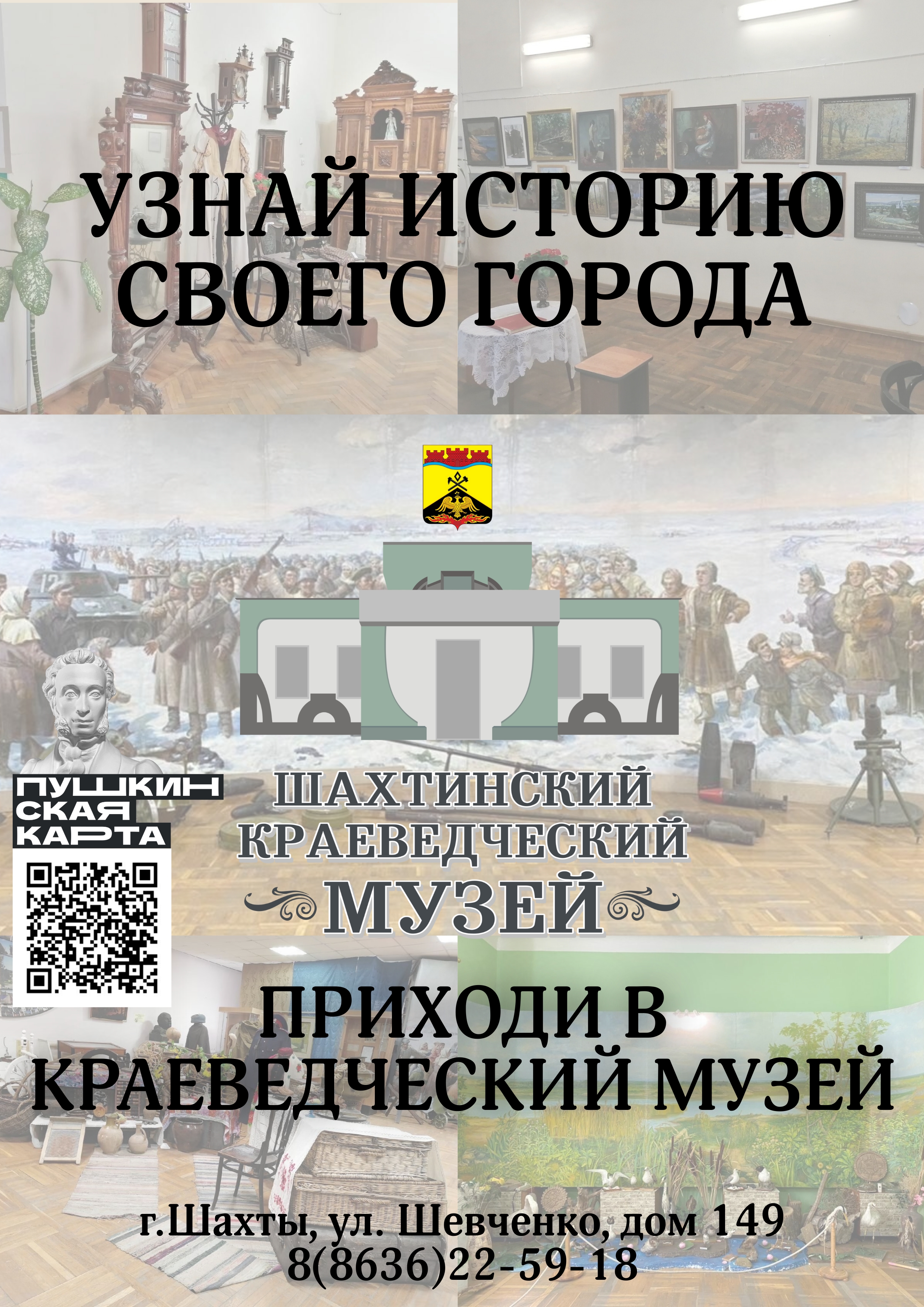 Kopiia Kopiia Kopiia Kopiia Kopiia Kopiia Kopiia Dizain bez nazvaniia 3